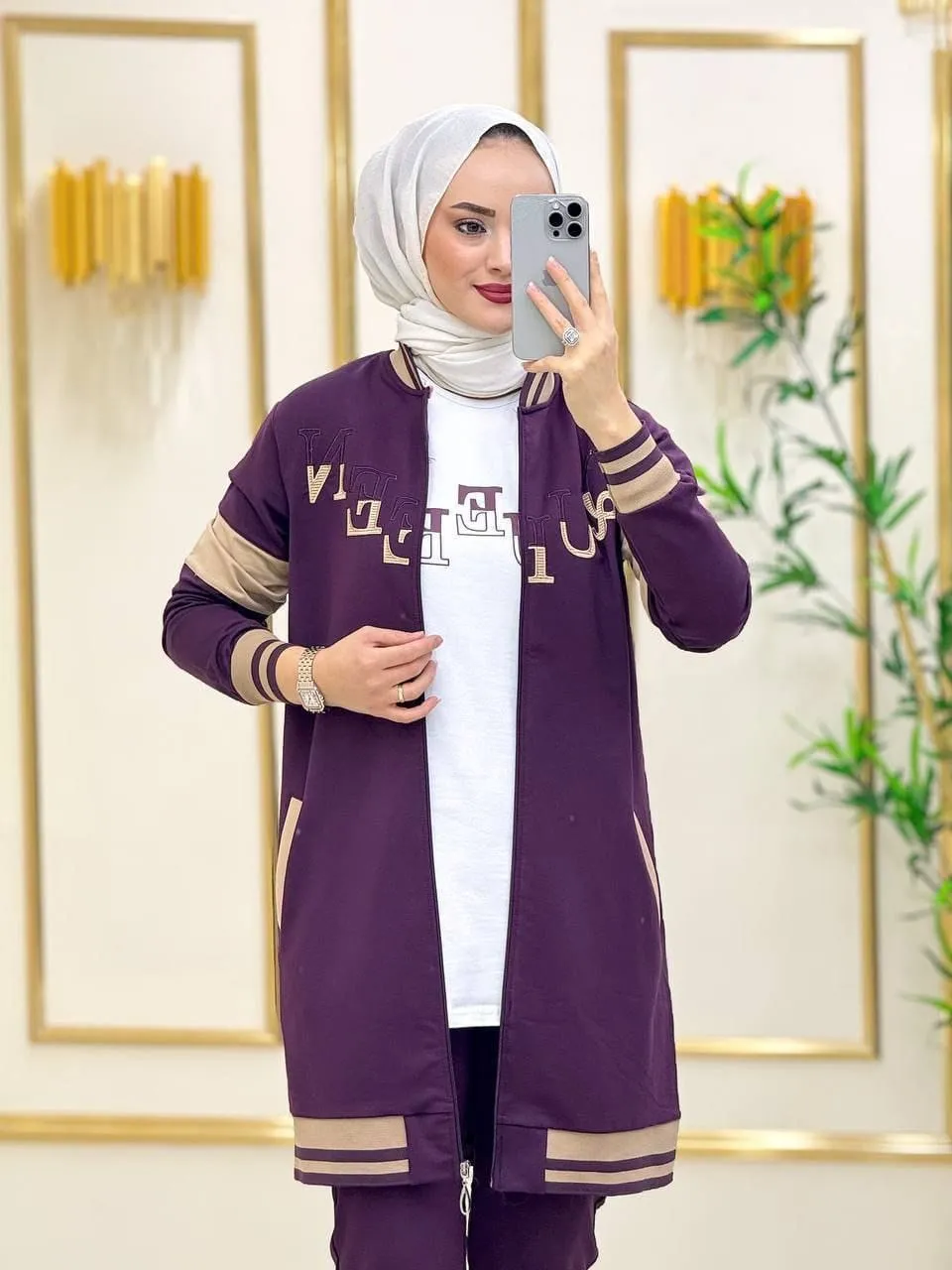 3 Piece Tracksuit HK
