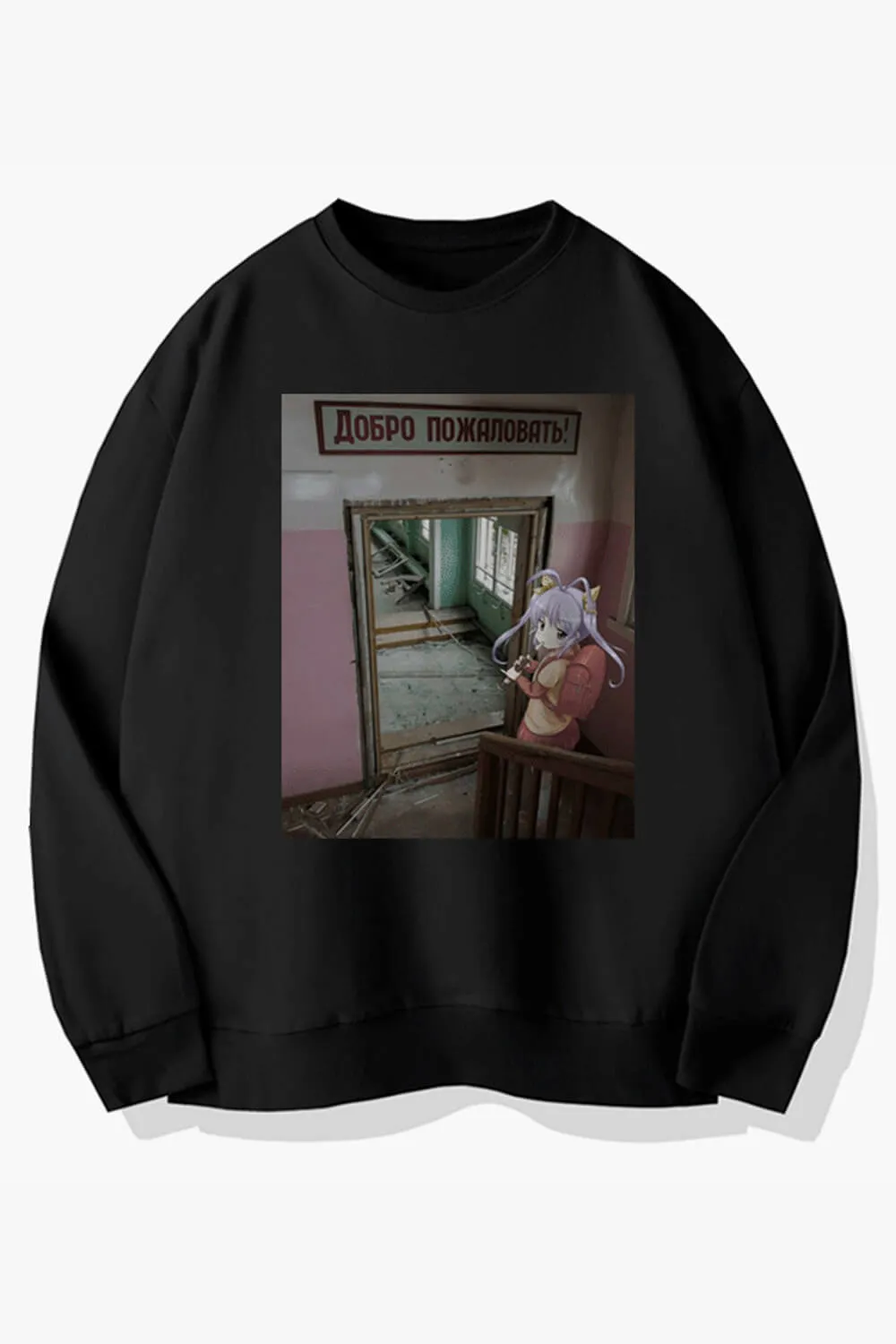 Liminal Space Dullcore Anime Sweatshirt